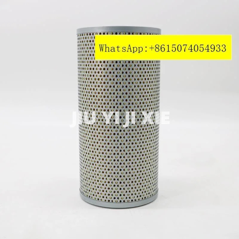 굴삭기 유압 오일 필터 P554056