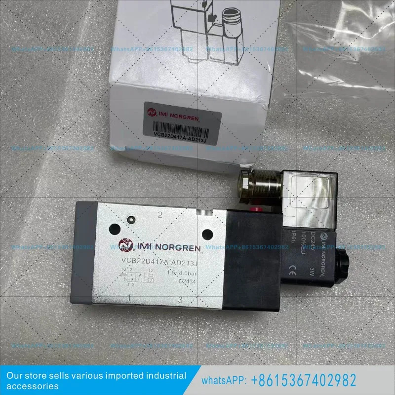 VCB22D417A-AD213J 노그렌 작동 솔레노이드 밸브 G1/2 나사 24DC