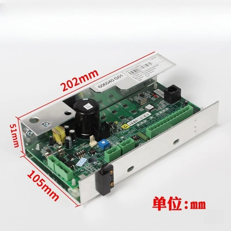 코네 엘리베이터 도어 머신 보드 KM606040G01 제어 KM606030G01 메보드 부품