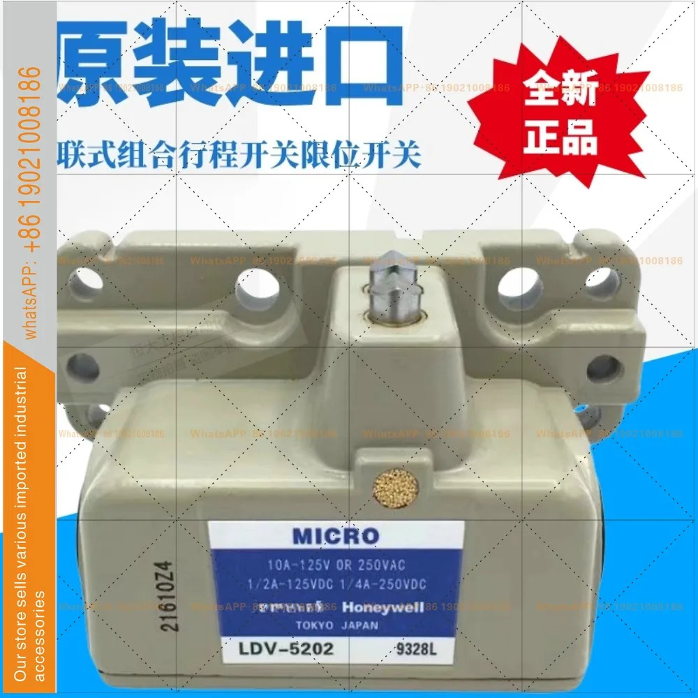마이크로 트래블 스위치 LDV-5202 LDV-5212 LDV-5302 LDV-5402