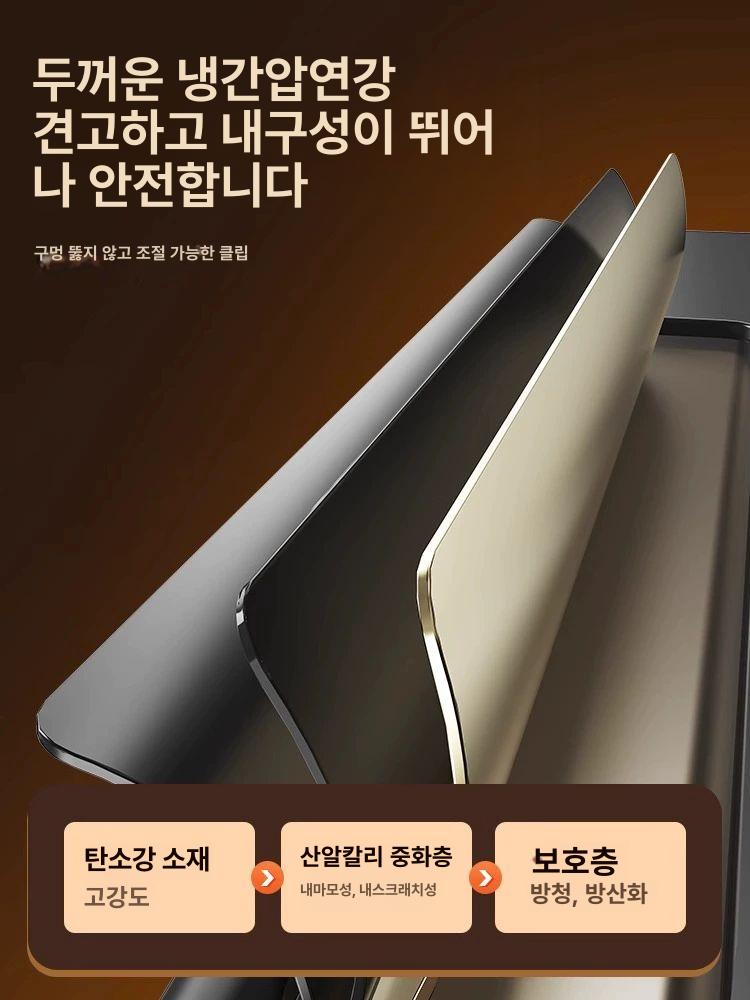 사무실 데스크 컵홀더 가방걸이 텀블러 음료 거치대 1개입 [고정형] - 상세 이미지 5