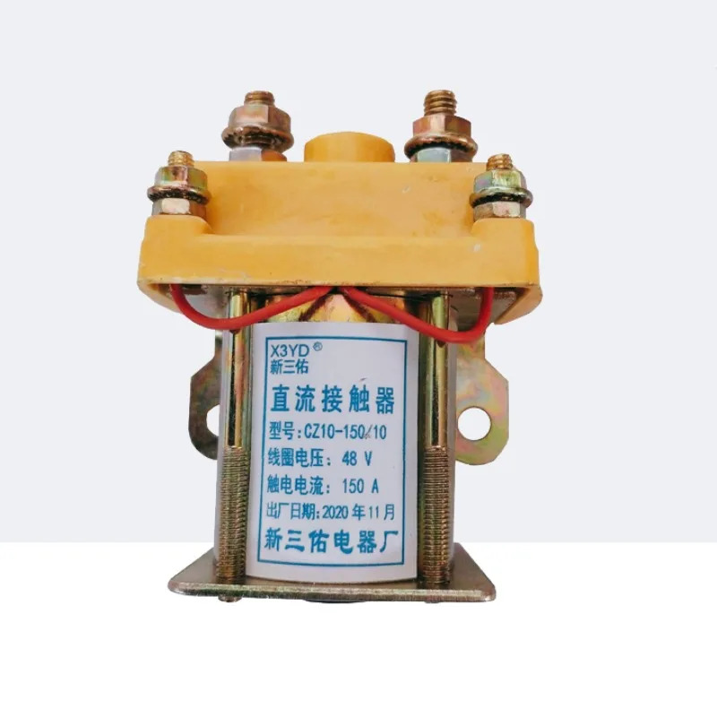 삼륜 전기 삼륜차 DC 모터 접촉기 12V24V48V60V72V 릴레이