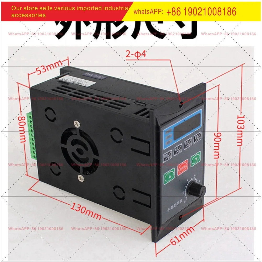 주파수 변환기 US-3 모터 정방향 역방향 속도조절 400W 단상 입력 3상 220V