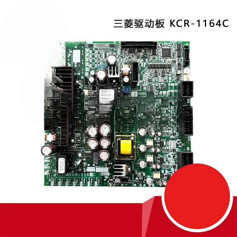 미쓰비시호환 엘리베이터 부품 드라이브 보드/KCR-1164B/1164C/1164A