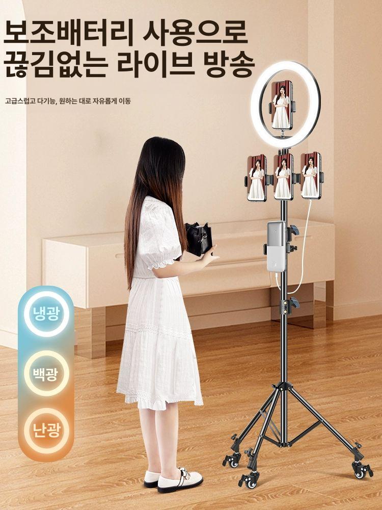 바퀴달린 삼각대 유튜브 브이로그 라방 받침대 촬영용 휴대폰거치대 멀티 카메라 홀더 - 상세 이미지 3