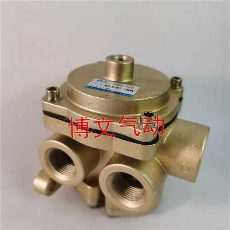 2위치 5방향 통풍 제어 밸브 K25JK-15W K25JK-20W 25W 10W 4분 6 1인치 공압식