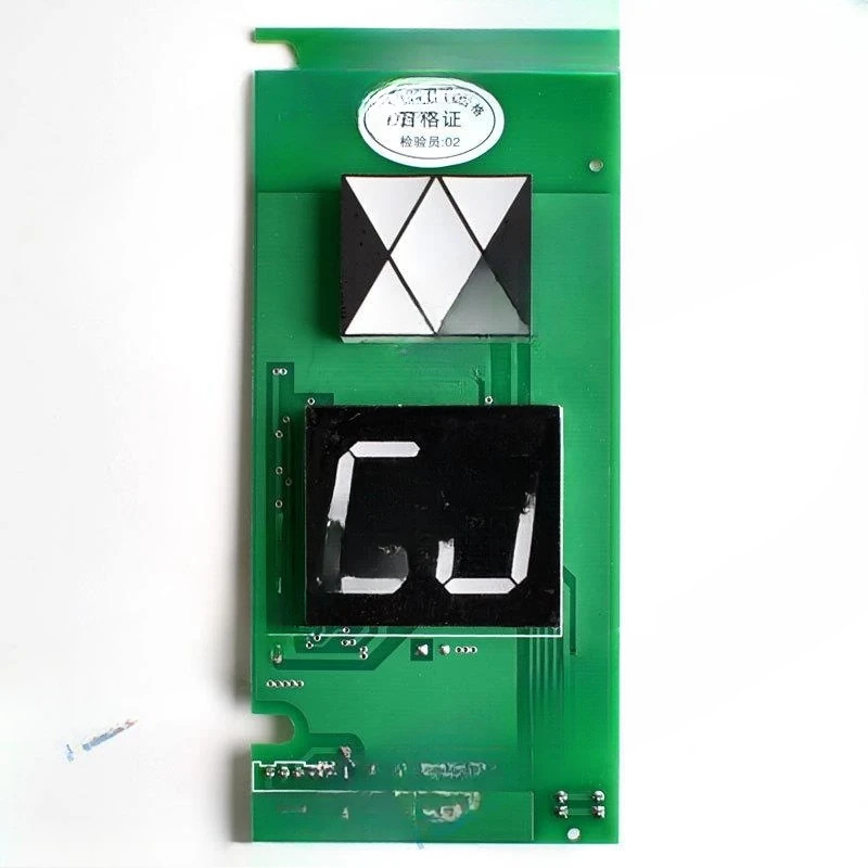 자이언트 KONE/외부 디스플레이 패널/JRTL-X2/디스플레이 부품