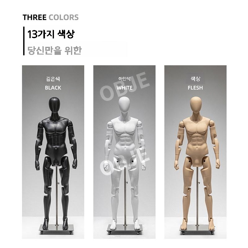 전신마네킹 신형 다양한포즈 스포츠 여성 남성 옷가게 디스플레이 - 상세 이미지 5