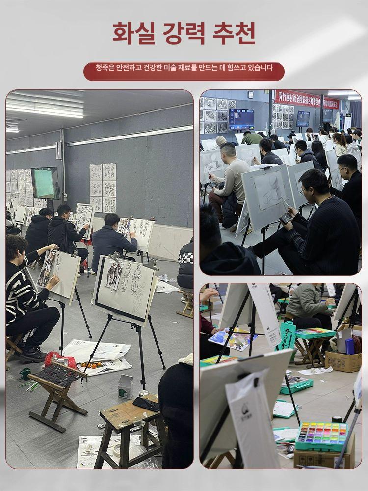 야외용 이젤 그림받침대 전시용 캐리커쳐 이젤스탠드 핸드크랭크 전문가용 합금 이젤받침대 이미지 6