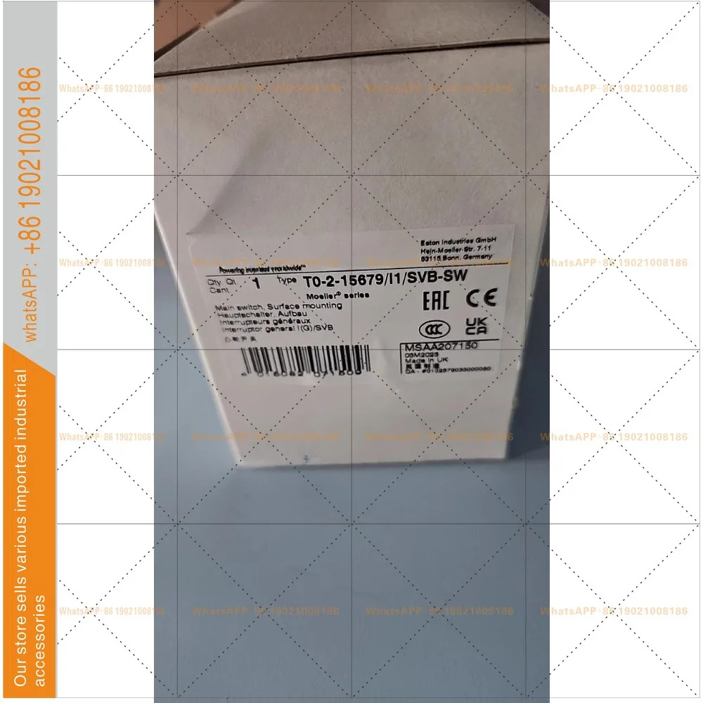 T0 - 2-1-1567 9/I2/SVB-SW 디스커넥터 UL 새