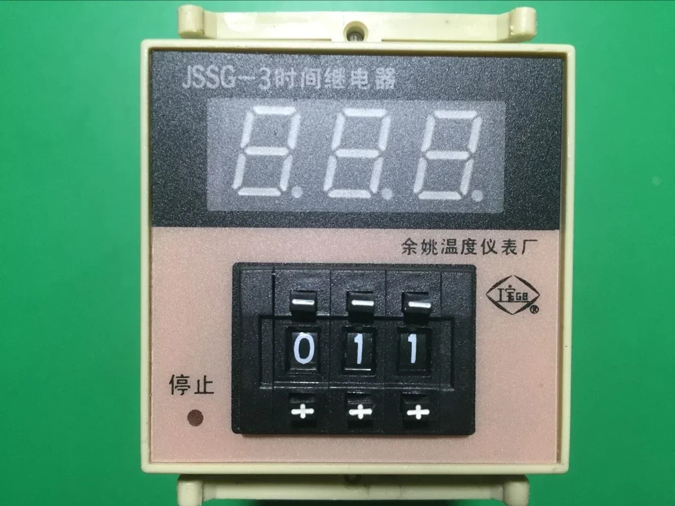JSSG-3 타임 릴레이 정확하고 안정적