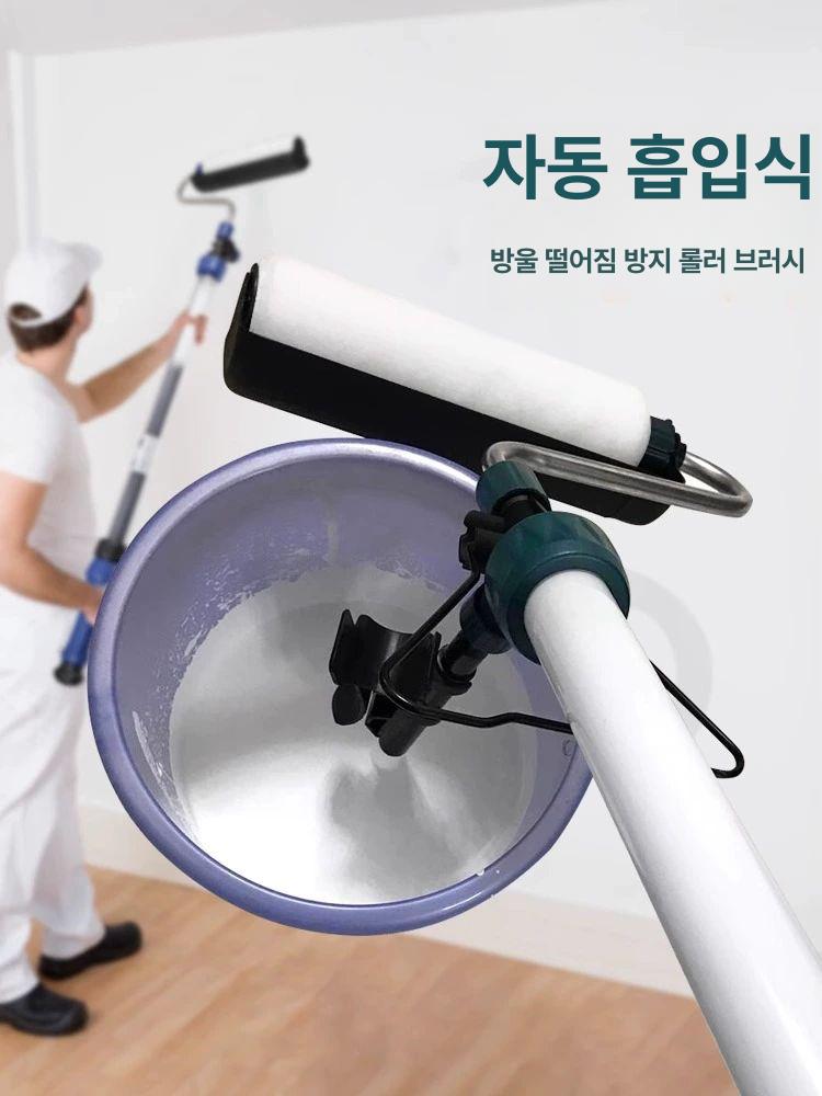 자동 페인트 롤러 브러시 방문 롤라 시공 롤링 벽지 도색 천장 벽 외벽 도료 롤러대 로라 - 상세 이미지 3