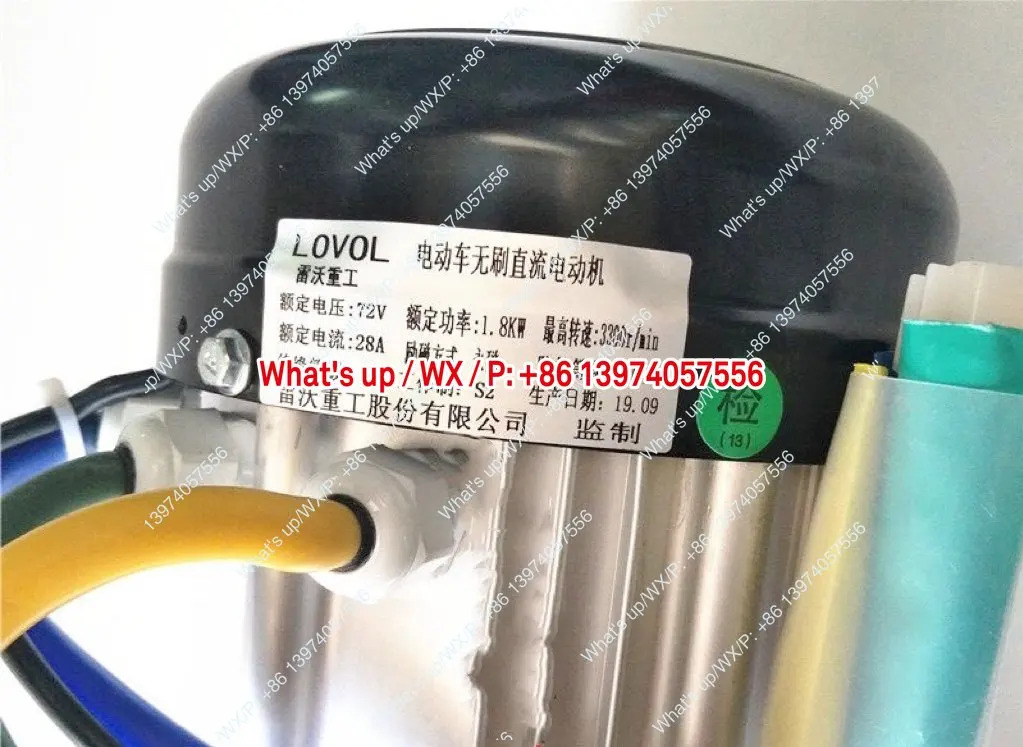 포톤 5성급 전기 삼륜차 오리지널 모터 어셈블리 1200W1500W1800W2200 18 톱니