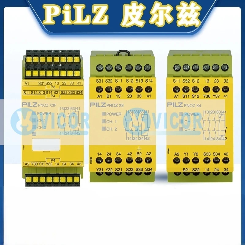 X2.8P 777301 X3 774318 X3P 777310 774310 필츠 안전 릴레이 PNOZ X1 P1HZ X2 X2P X2.1 X2.8 P2HZ