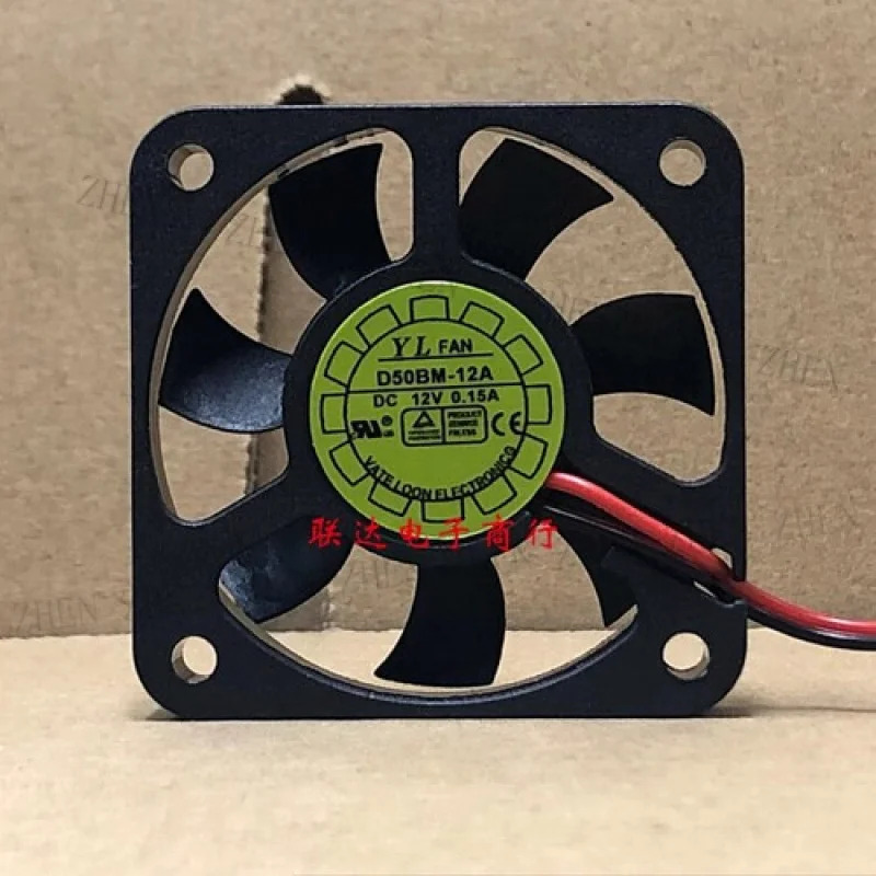 Y.L.FAN D50BM-12A DC12V 0.15A 5010 5cm 2선식 냉각팬
