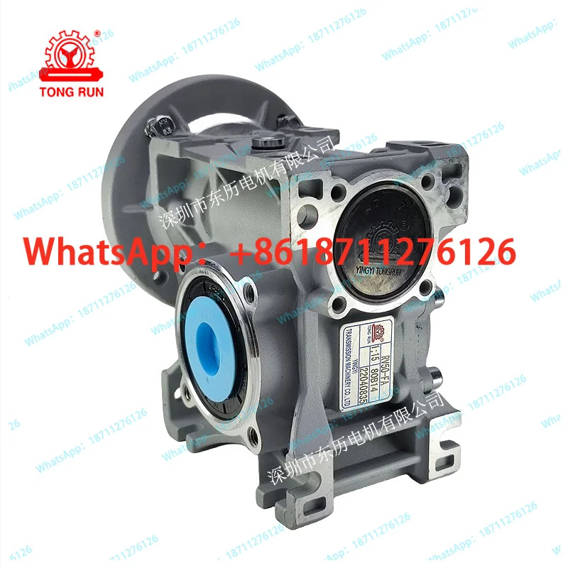 변속기 감속기 RV50-FA 115 80B14 웜 기어 케이스