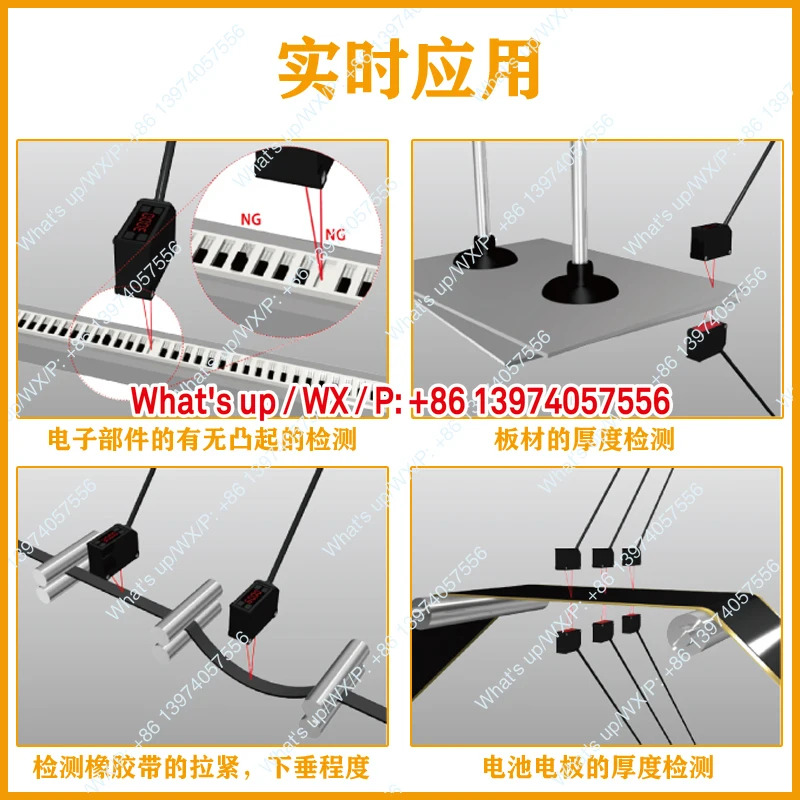 일본은 OPTEX 변위센서 CD22-100AM12-VM12-485M12 Opus를 했습니다.