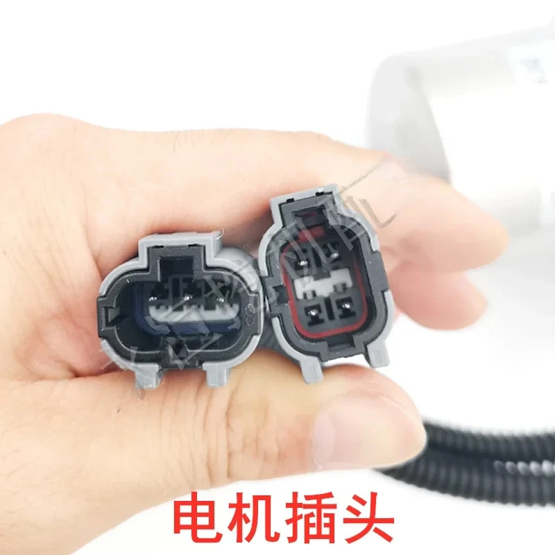 굴삭기 급유 모터 EXZAX60 70 120 200 330-3 6-5 스로틀 모터-