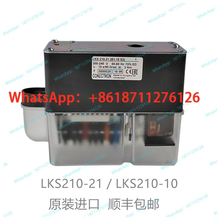 산 LKS210-21 LKS210-10 210-26 Liya 로드 버너 댐퍼 액추에이터
