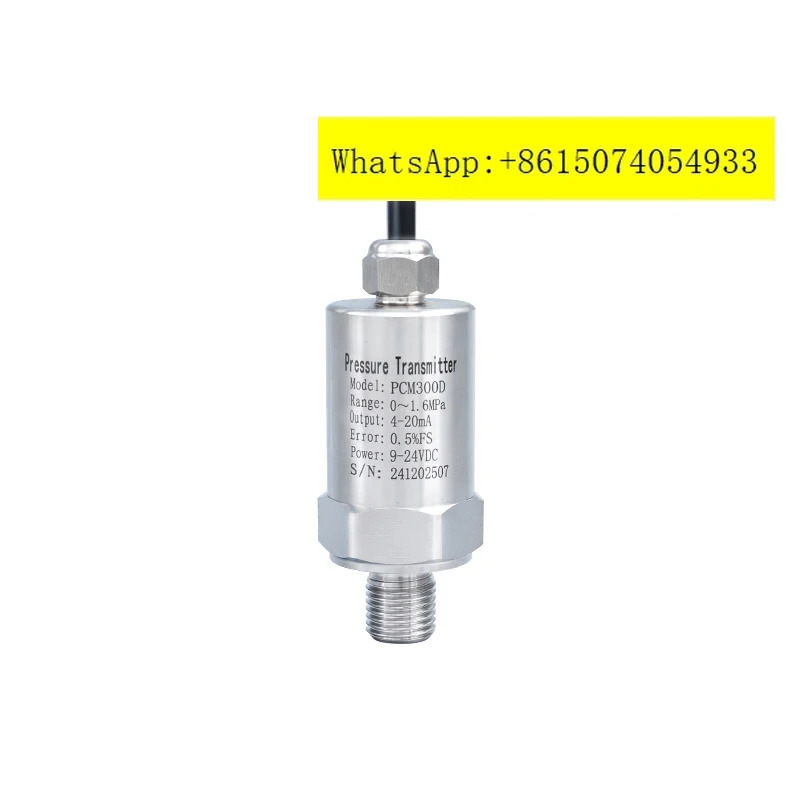PCM300D IP67고정밀 4-20mA ED1/4 밀폐형 방수 콘센트 압력 트랜스미터