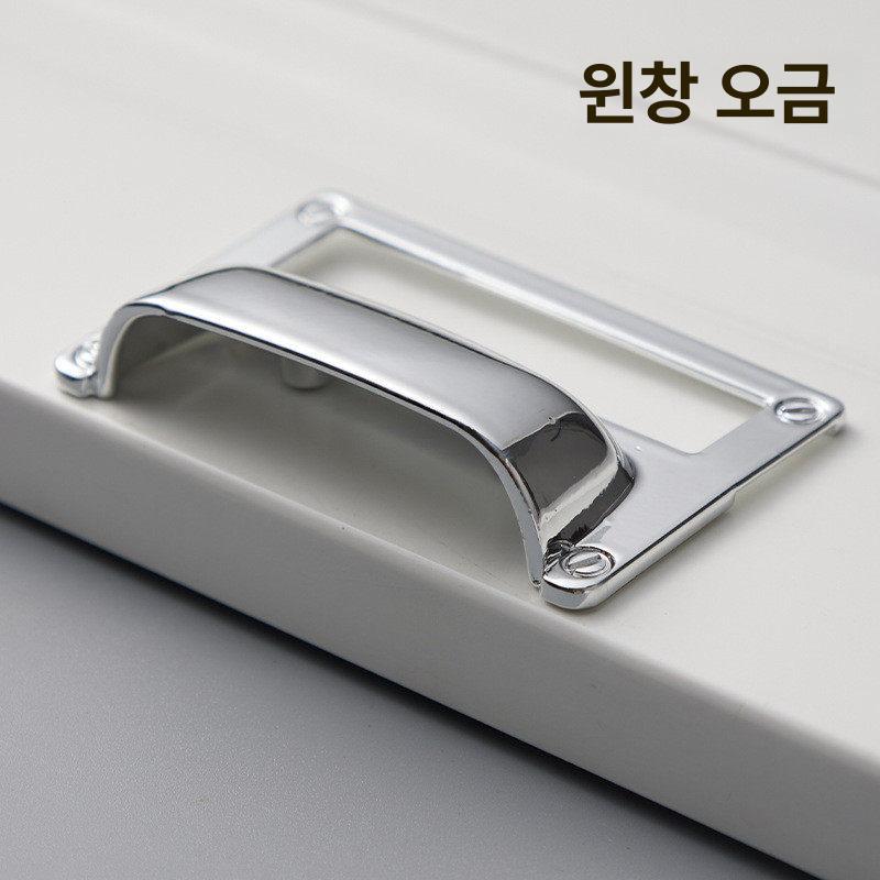 수입 라벨 가구 앤틱 손잡이 슬롯 수납장 네임택 빈티지 81x51 후면 장착 나사형 - 상세 이미지 3