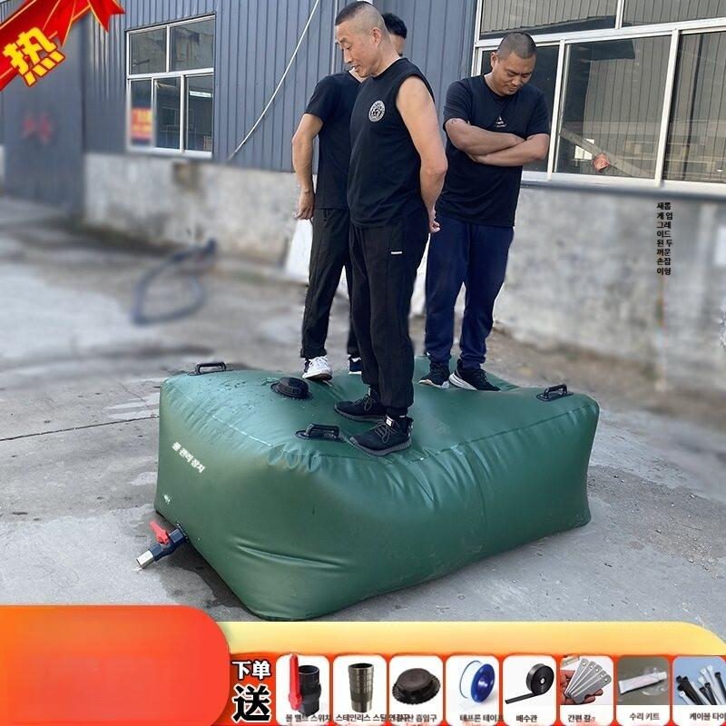 접이식 물 대용량 접이식물 리터 워터백 원형 물주머니 농사용 덮개 휴대용 빗물 - 상세 이미지 5