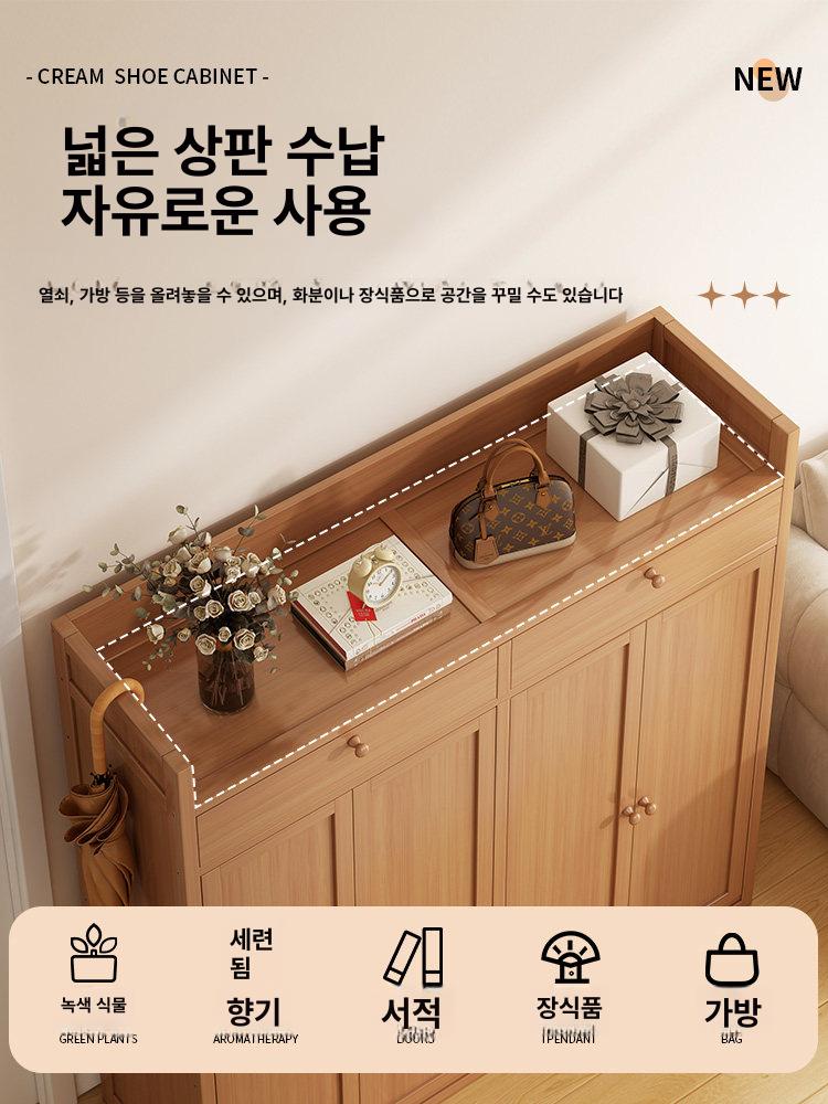 실외 신발장 고시원 기숙사 나무 캐비닛 입구 학원 8층 복도 - 상세 이미지 3