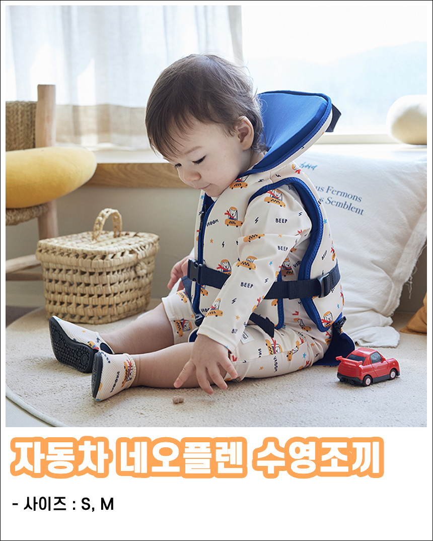 상품 이미지 6