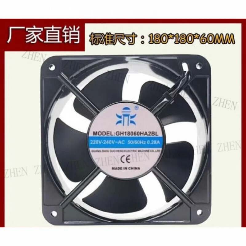Y GH18060HA2BL 180 x 60 AC220V 0.28A 팬 AC