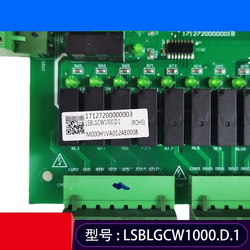 부품은 미디어 원심 스크류 기계 메컨트롤 보드 LSBLGCW1000.D.1 컴퓨터 메보드
