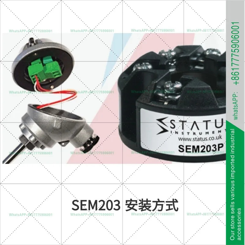 203TC 온도 변환기 SEM203P 태 원본