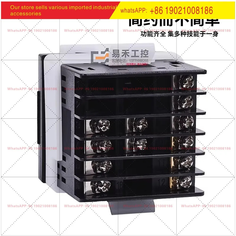 온도 조절기 TX4S-24R/24S/14R/14S/B4R LCD PID 지능형 조절 장치