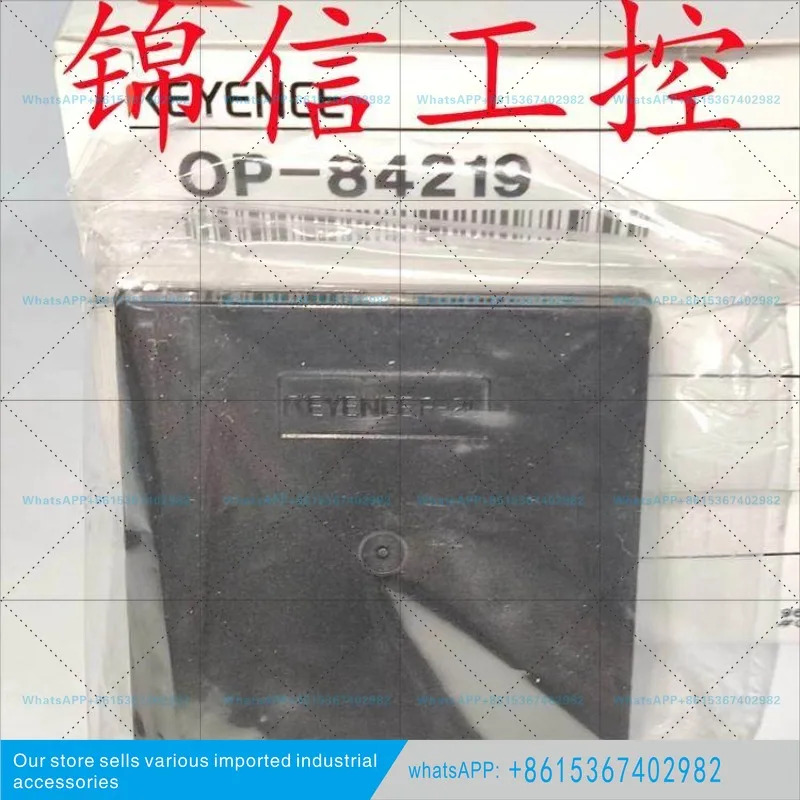KEYENCE/KEYENCE OP-84219 R-2L 강광형 광전 반사체가 있습니다.