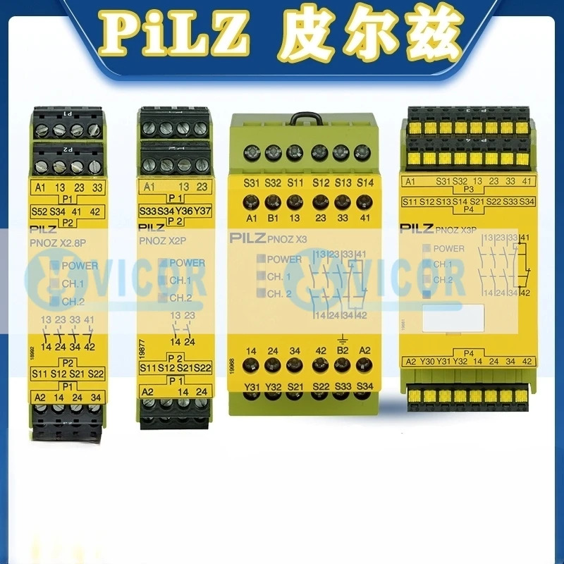 X2.8P 777301 X3 774318 X3P 777310 774310 필츠 안전 릴레이 PNOZ X1 P1HZ X2 X2P X2.1 X2.8 P2HZ