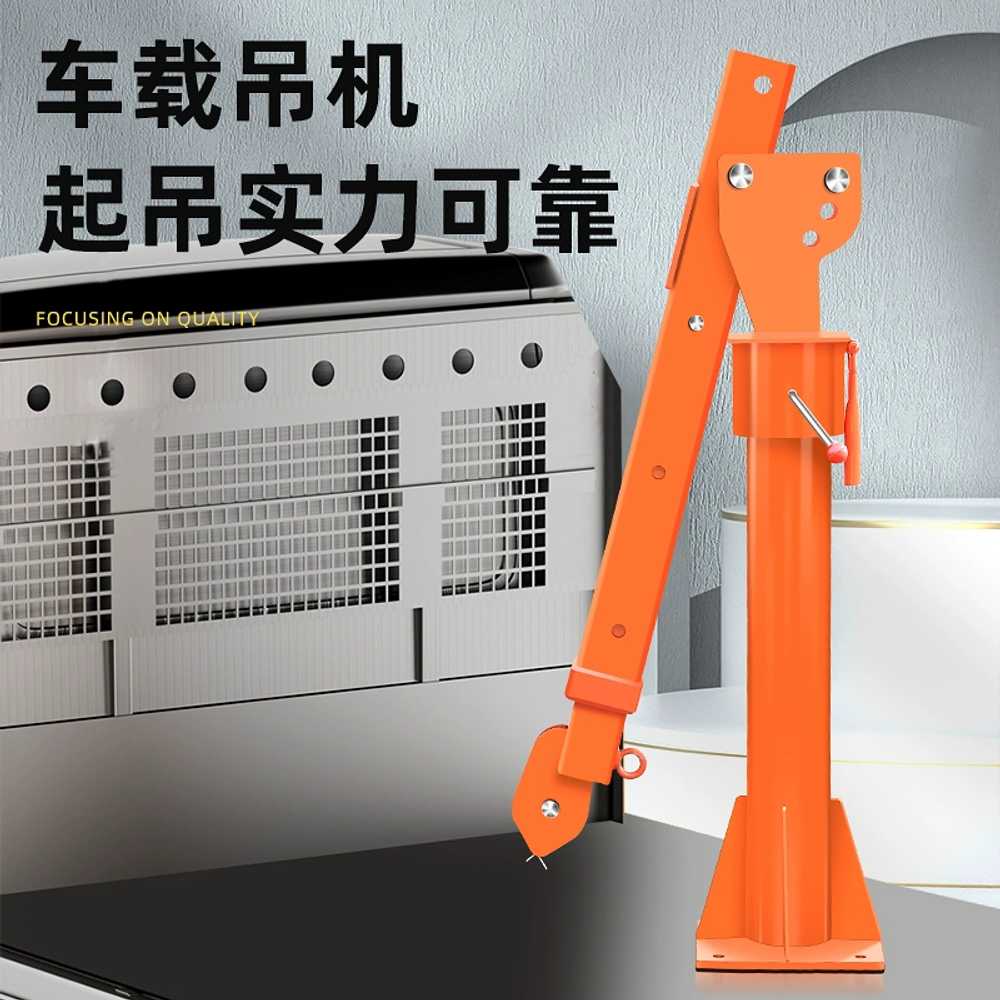 호이스트 트럭 기중기 화물운반 고물상 용 24v 12v 220v - 상세 이미지 3