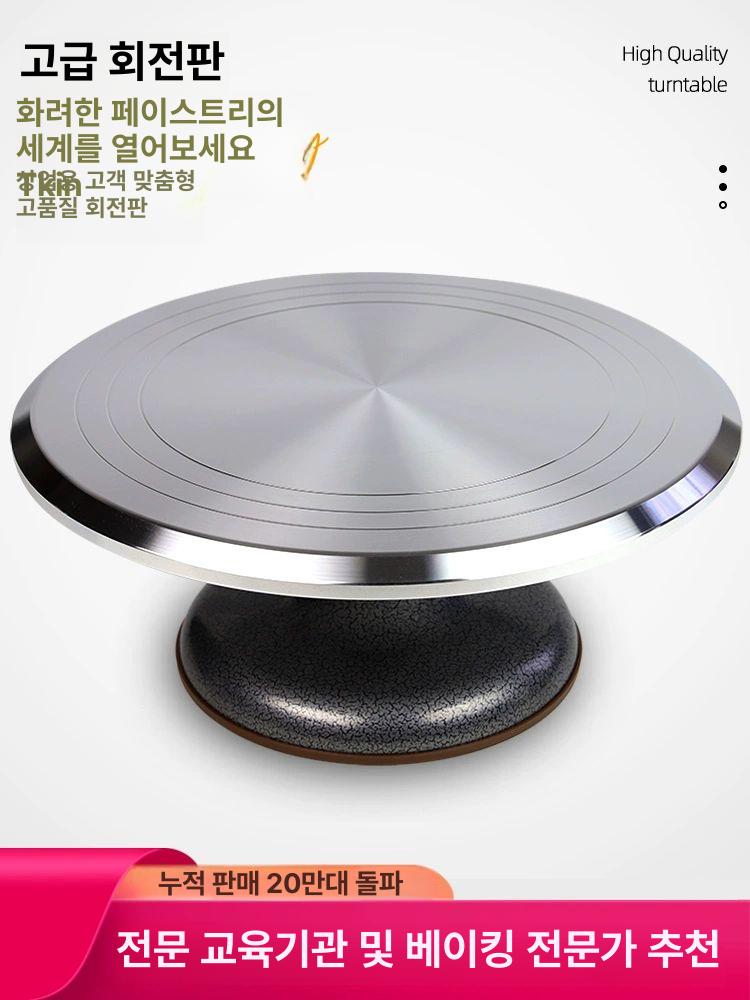 케이크돌림판 14인치 케잌 접시 턴테이블 케이크 케익 장비 생크림 제빵 회전 아이싱기계 - 상세 이미지 2