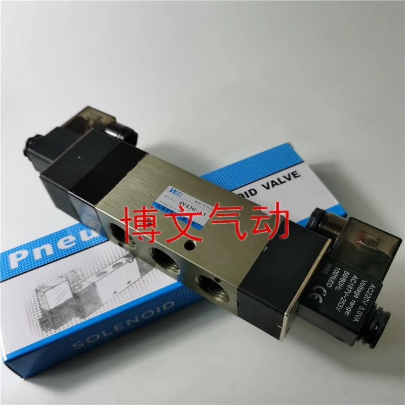 전자기 밸브 4V430C-15 4V430E-15 4V430P-15 3위치 5방향 역전