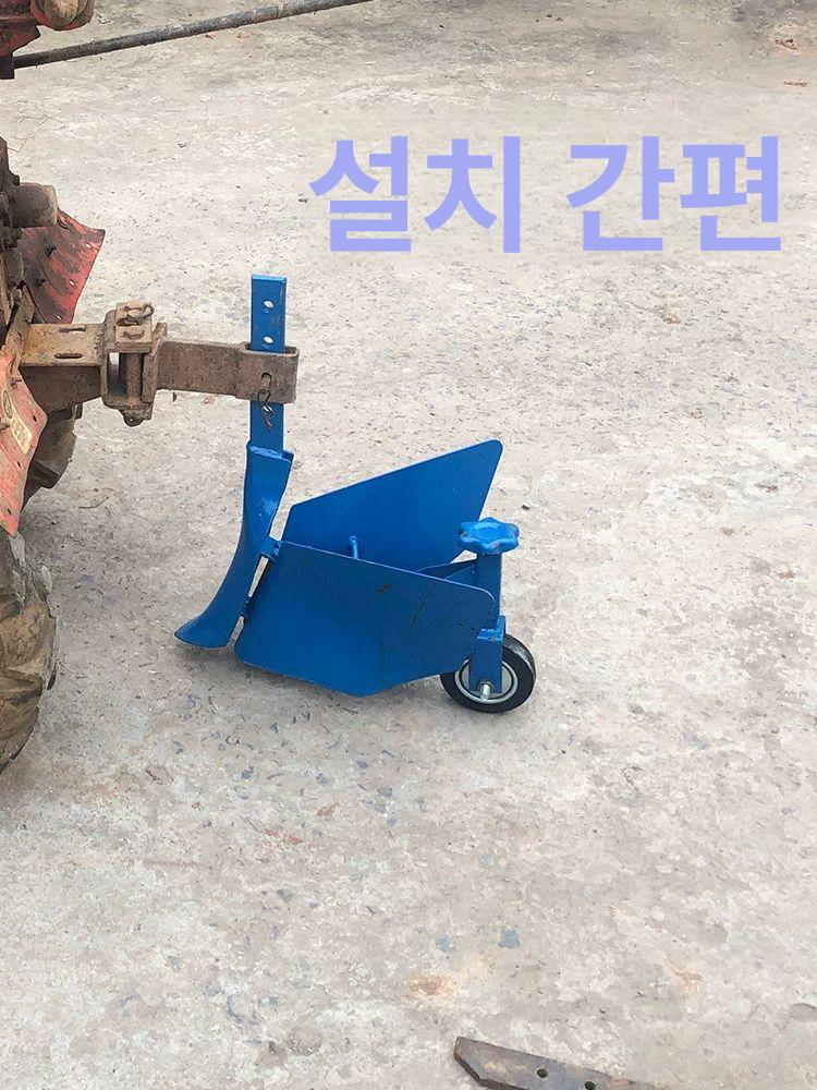 쇠스랑 밭갈이 쟁쇠 고강도 강철 심경 배토용 쟁기날 내구성 좋은 두둑 도랑따개 조절식 조절식 고랑개간기 - 상세 이미지 2