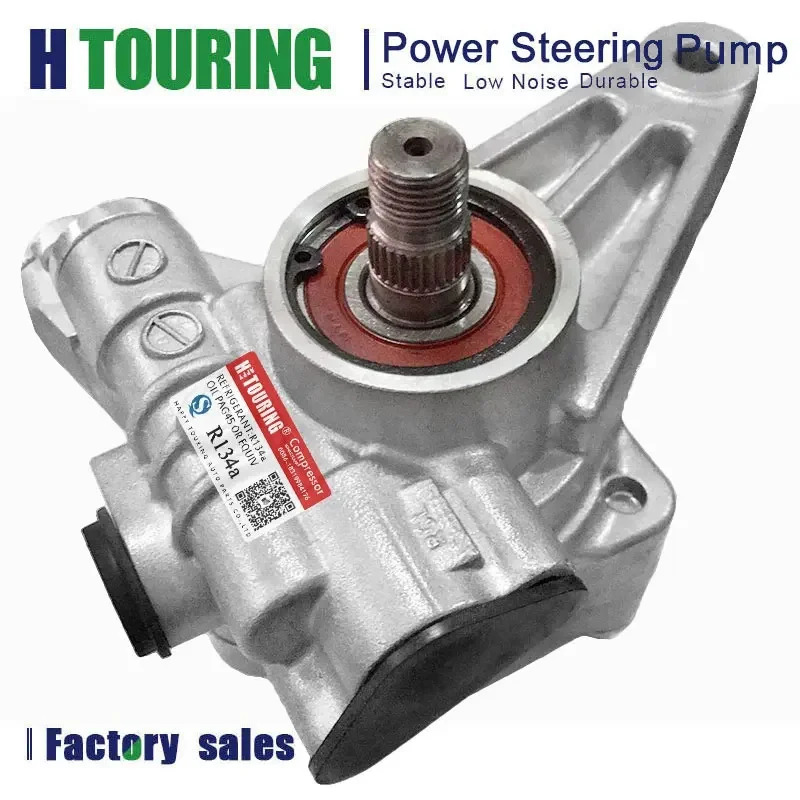 HONDA호환 Odyssey 3.5L 파워 스티어링 펌프 2011- 56110RV0A02 56110RV0A03 56110RV0A04 56110RV0A05 56110RV0A01