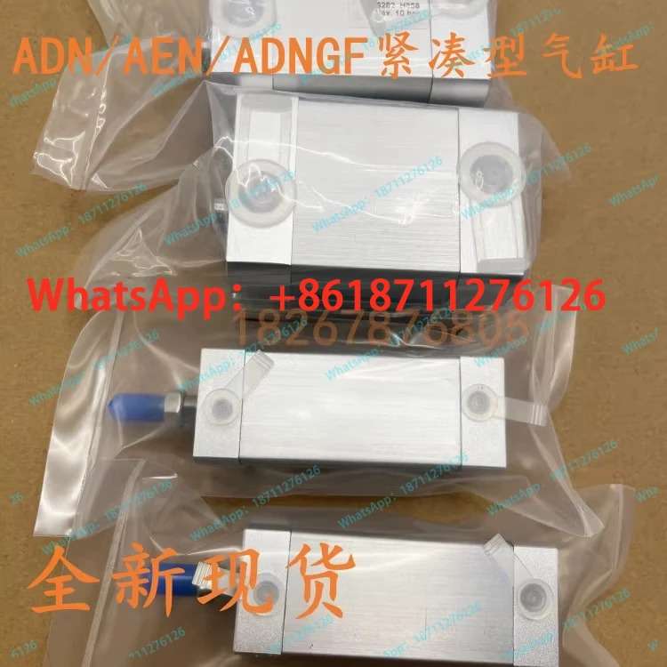 오리지널 실린더 ADN/ADNGF/AEN 컴팩트 새