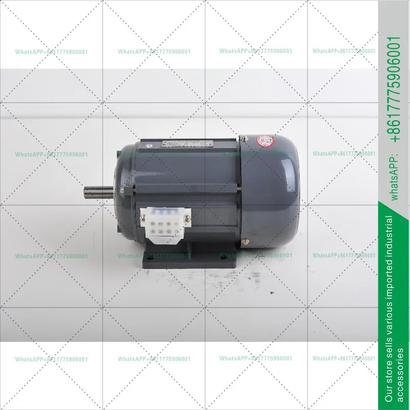 YS71 3701100W 14002800 rpm 구리 코어 알루미늄 쉘 3상 모터