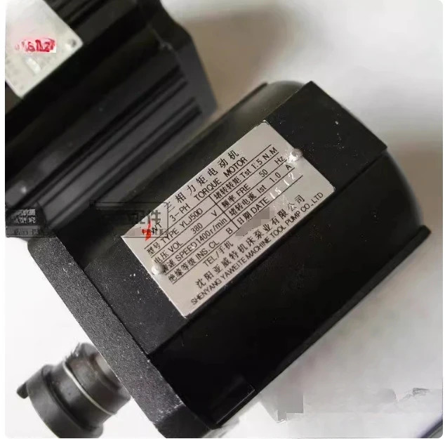 심양 CNC 공작 기계 CAK3665 CAK4085 공구 프레임 모터 SLD90-4 YLJ50D