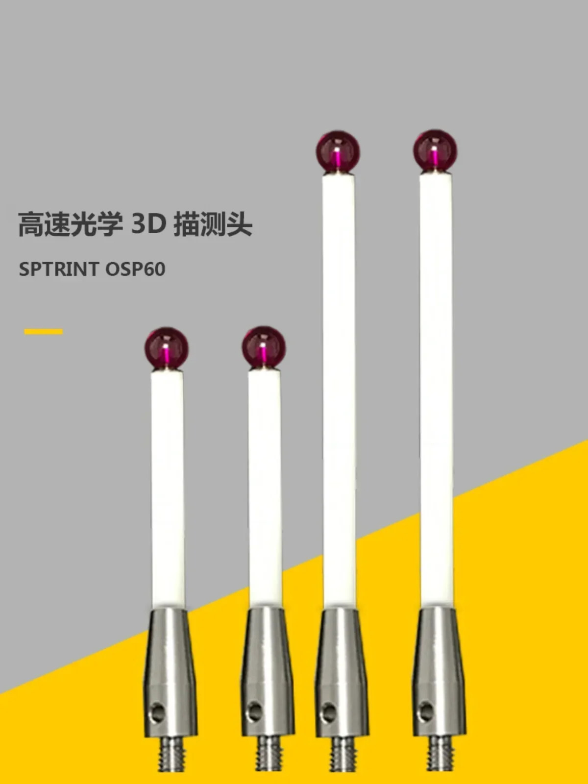 Renishaw 원본 또는 교체 A-5000-3712 M4 6mm 루비 볼 스타일러스 세라믹 스템 L 100mm EWL 88.5mm