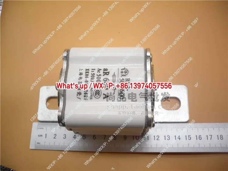 3PCS RS0-600 RSO RS3 세라믹 퓨즈 코어 400A450A500A550A600A 구리