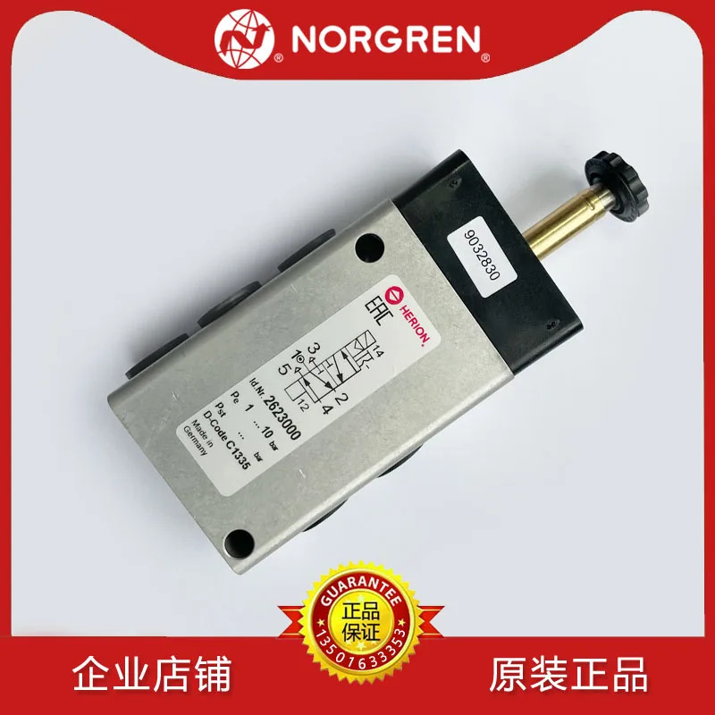 2623077 솔레노이드 밸브 IMI HERION Norcrown 2623079/2623000 8010777