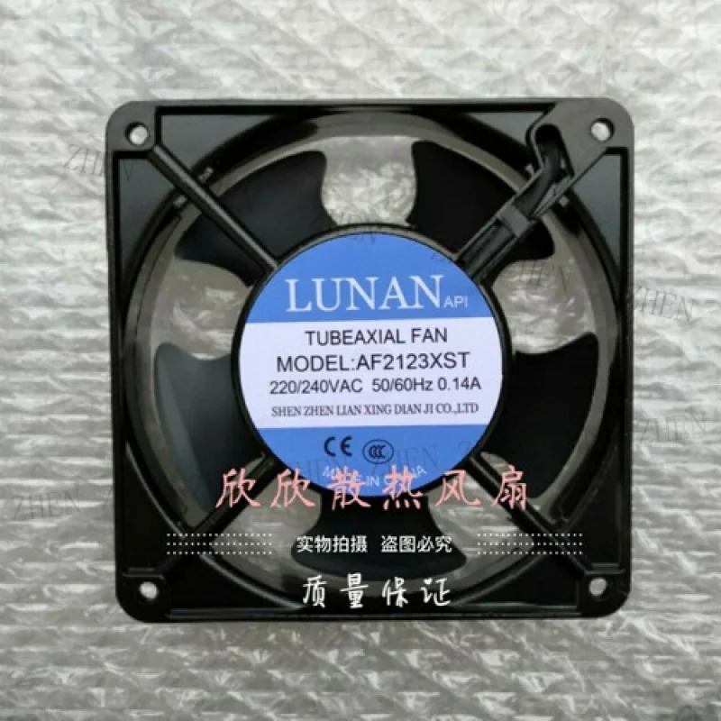 Y 루난 AF2123XST 220/240V 0.14A 12CM 12038 냉각팬 클