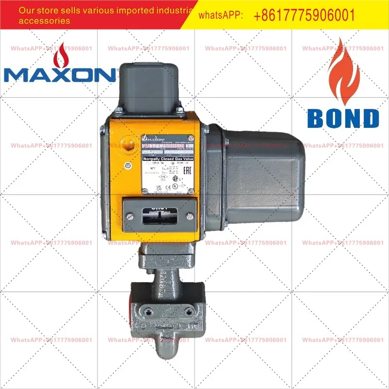 맥세슨 메탈 컷오프 밸브 MAXON 5000 8000 버너 노즐
