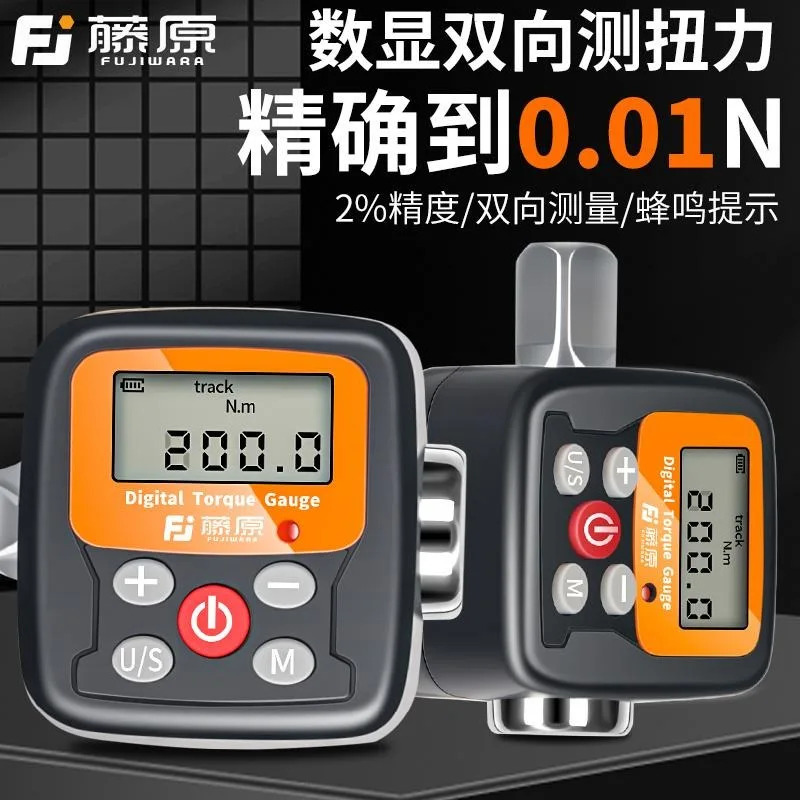 Fujiwara Electronics 디지털 토크 미터 렌치 액세서리 고정밀 테스터