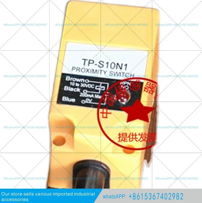 Tiande TP-S10N1/S5N1/N2/P1/P2/A1/S10P1/P2/A1 스위치 센서