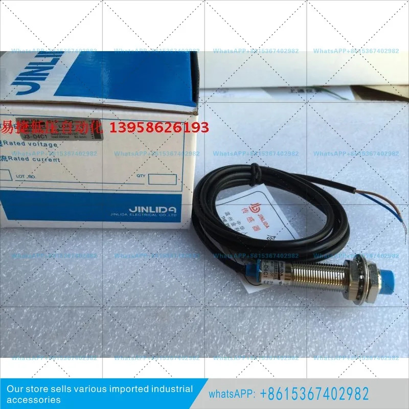 M12 스위치 J3-D4C1 J3-D4C2 J3-D2C1 이선식